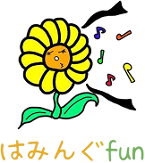 放課後等デイサービス はみんぐfun